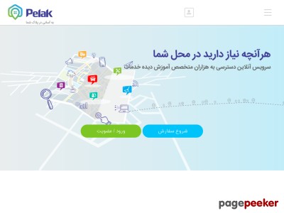 pelak.com