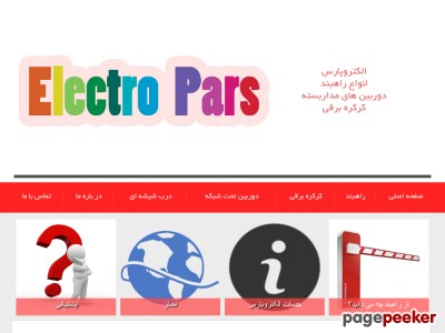 electro-pars.com