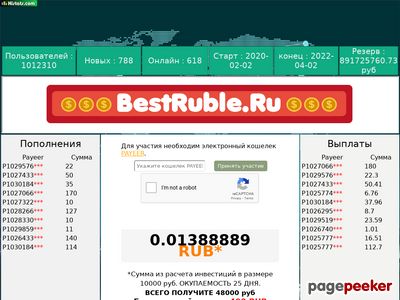 easy-ruble.fun